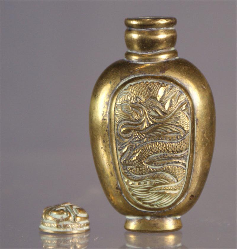  1 brass snuff bottle carved 3d6c7