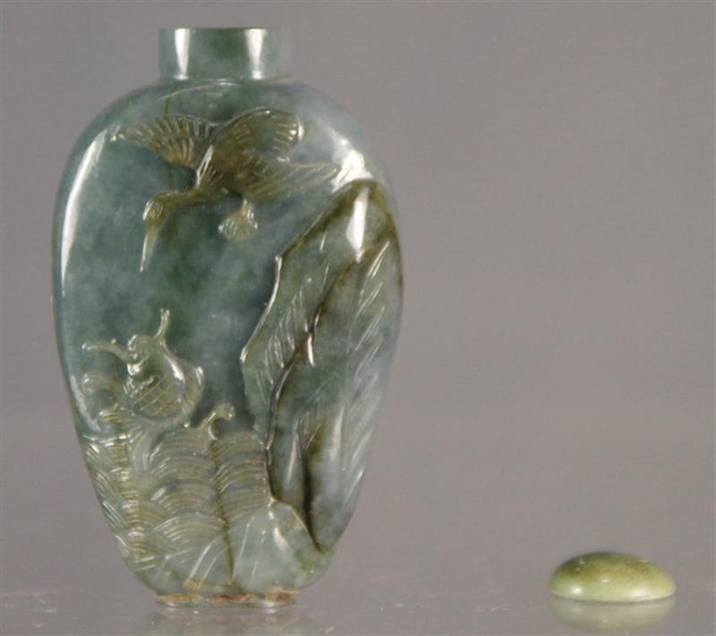 (1) carved blue-green jade snuff