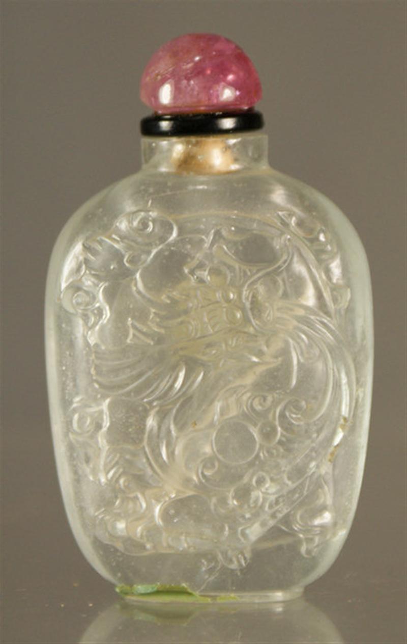 (1) carved aquamarine snuff bottle,