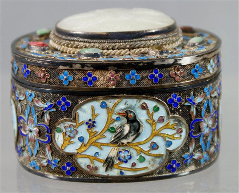 Gilt filigree silver enameled and