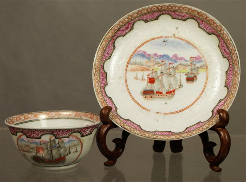 Chinese Export porcelain handleless 3d6eb