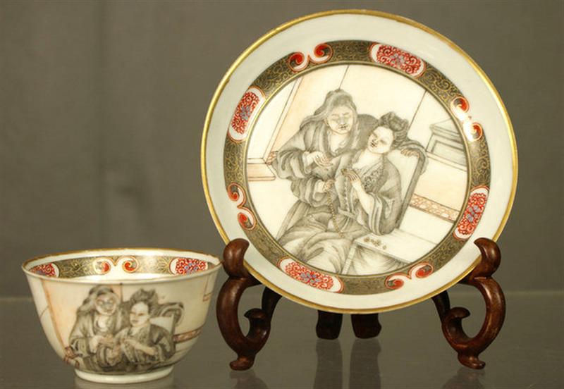 Chinese Export porcelain handleless 3d6ed
