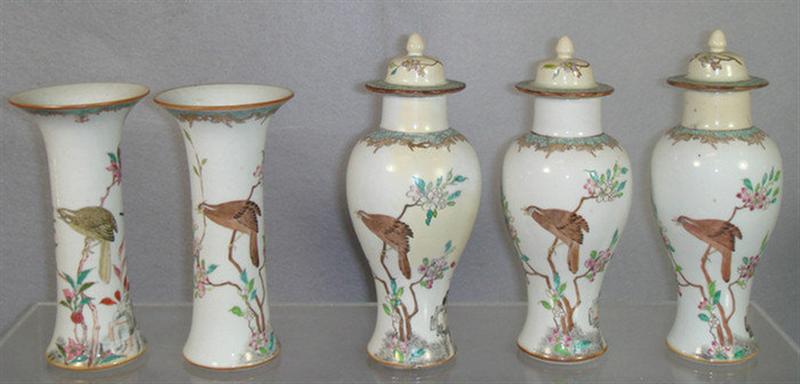 Lot of 5 18th 19th c Chinese export 3d594