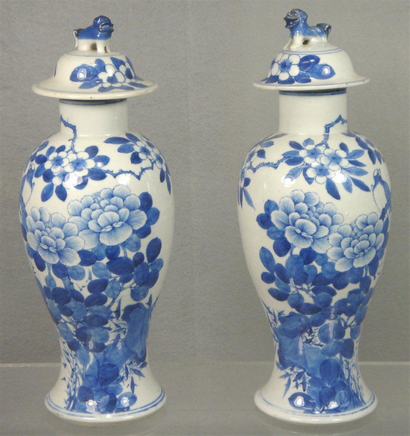 Pair of 19th/20th c Chinese porcelain