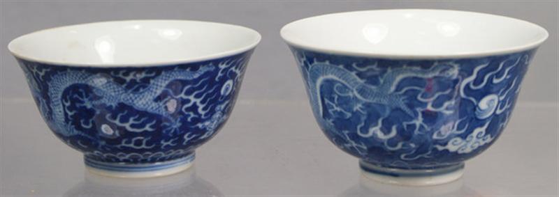 19th c Chinese porcelain bowls,