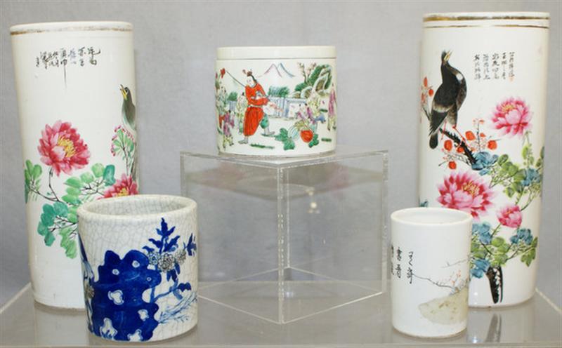 Lot of 5 20th c Chinese porcelain
