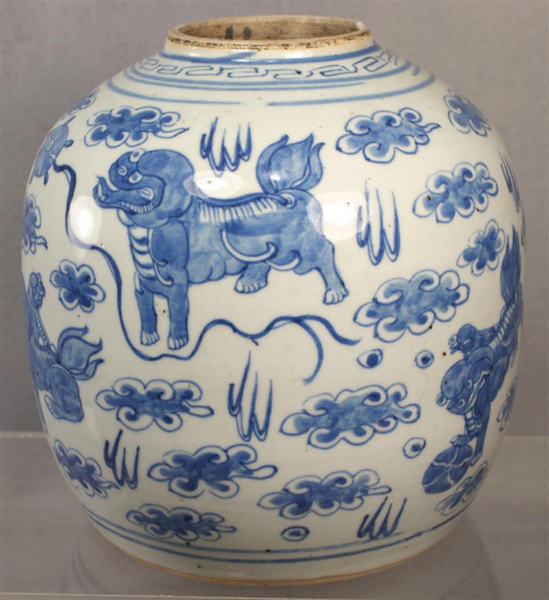 Large 19th c Chinese porcelain 3d5db