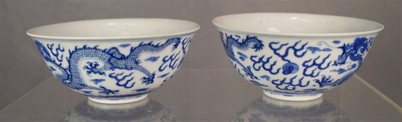 Pair of 20th c Chinese porcelain