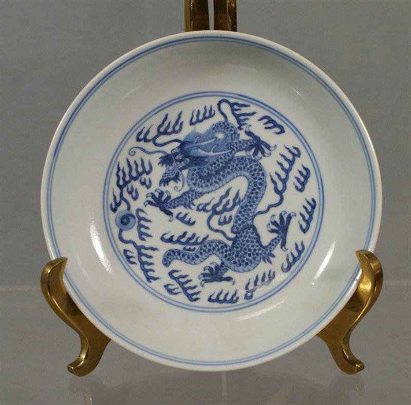 19th c Chinese porcelain plate 3d5f3