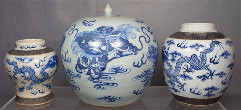 Lot of 3 20th c Chinese porcelain jars,