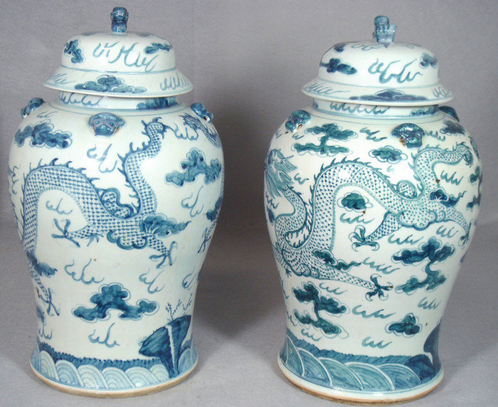 20th c pair of Chinese covered