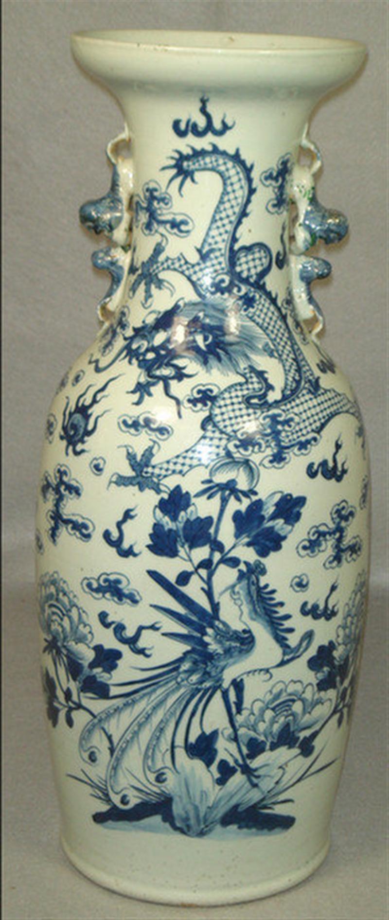19th 20th c Chinese porcelain vase 3d601
