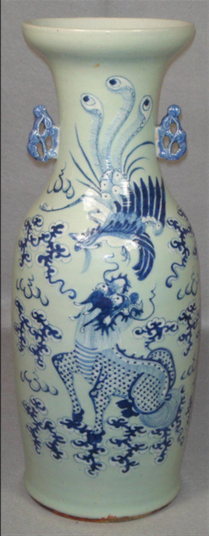 19th 20th Chinese porcelain vase  3d602