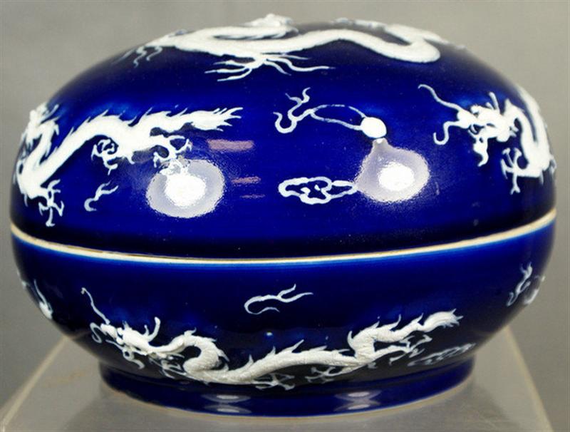 20th c Chinese porcelain covered 3d606