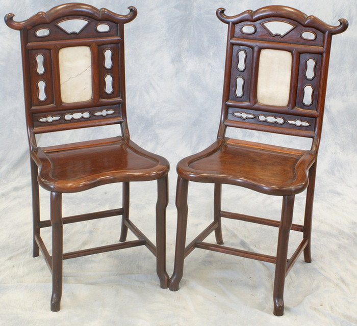 Pair of rosewood Chinese side chairs