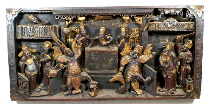 Chinese heavily carved panel, 15-1/2"