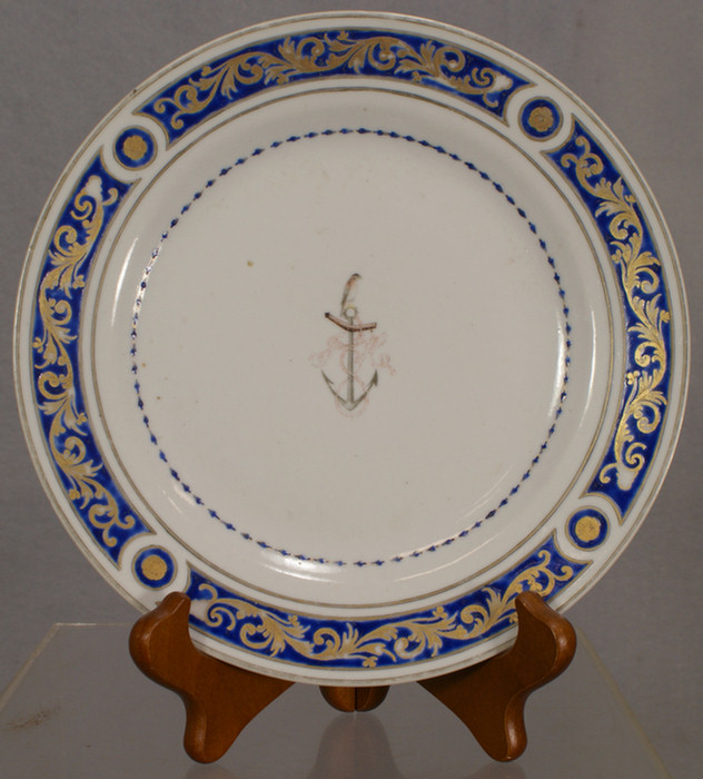 Chinese Export plate 7 1 2 D  3dc81