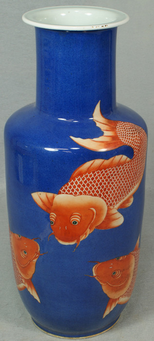 Chinese Lg powdered blue vase,