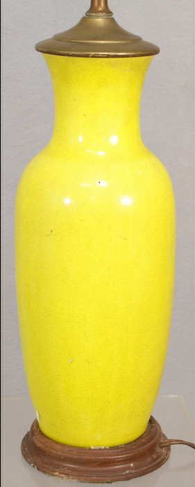 Japanese monochrome yellow vase,