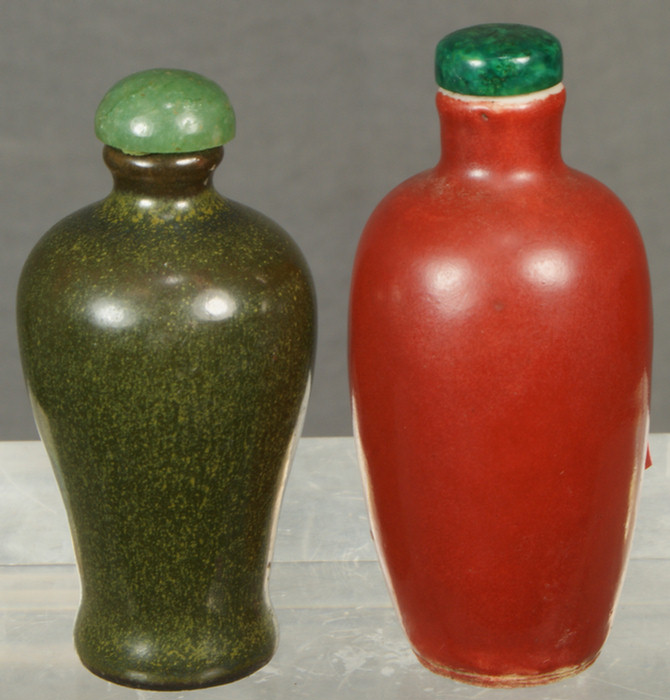 Chinese snuff bottle lot to include 3dd38