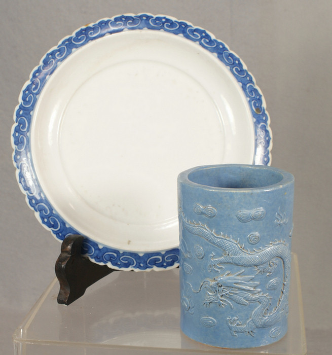 Chinese blue dragon brush pot,