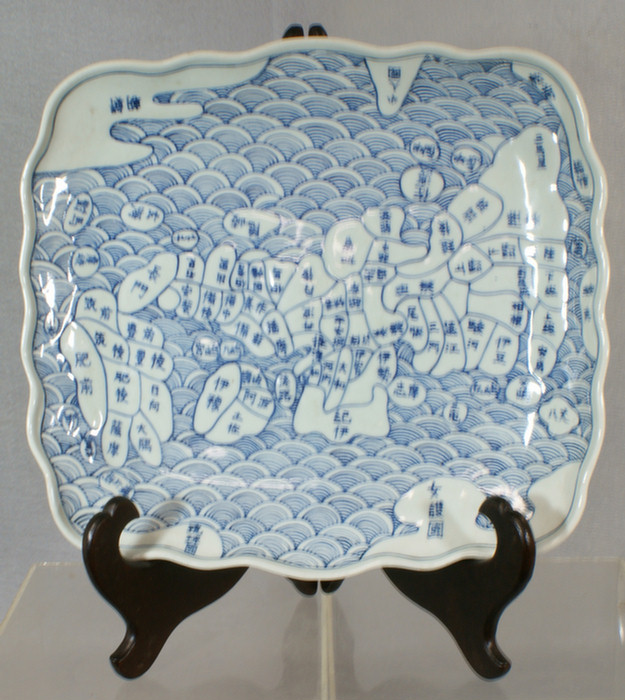 Japanese Imari porcelain platter,