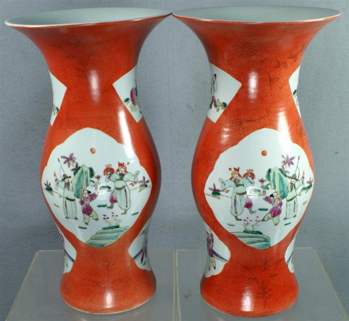 Pr orange Chinese Export porcelain 3e3f1