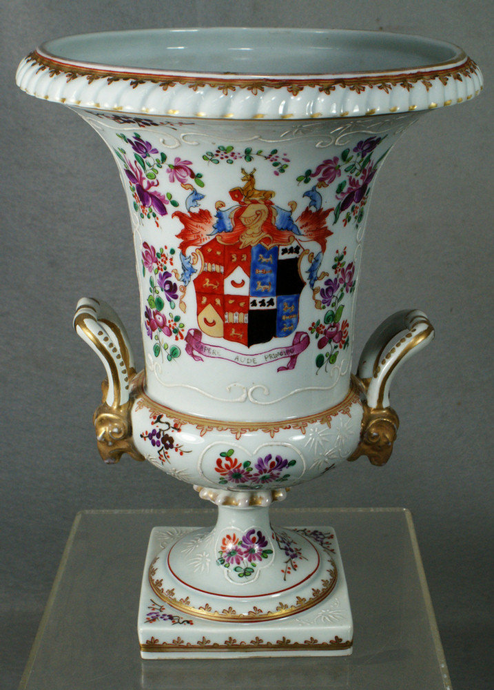 Samson porcelain double handled vase,