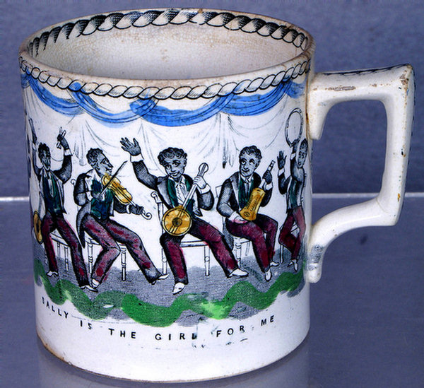 American Market creamware mug,