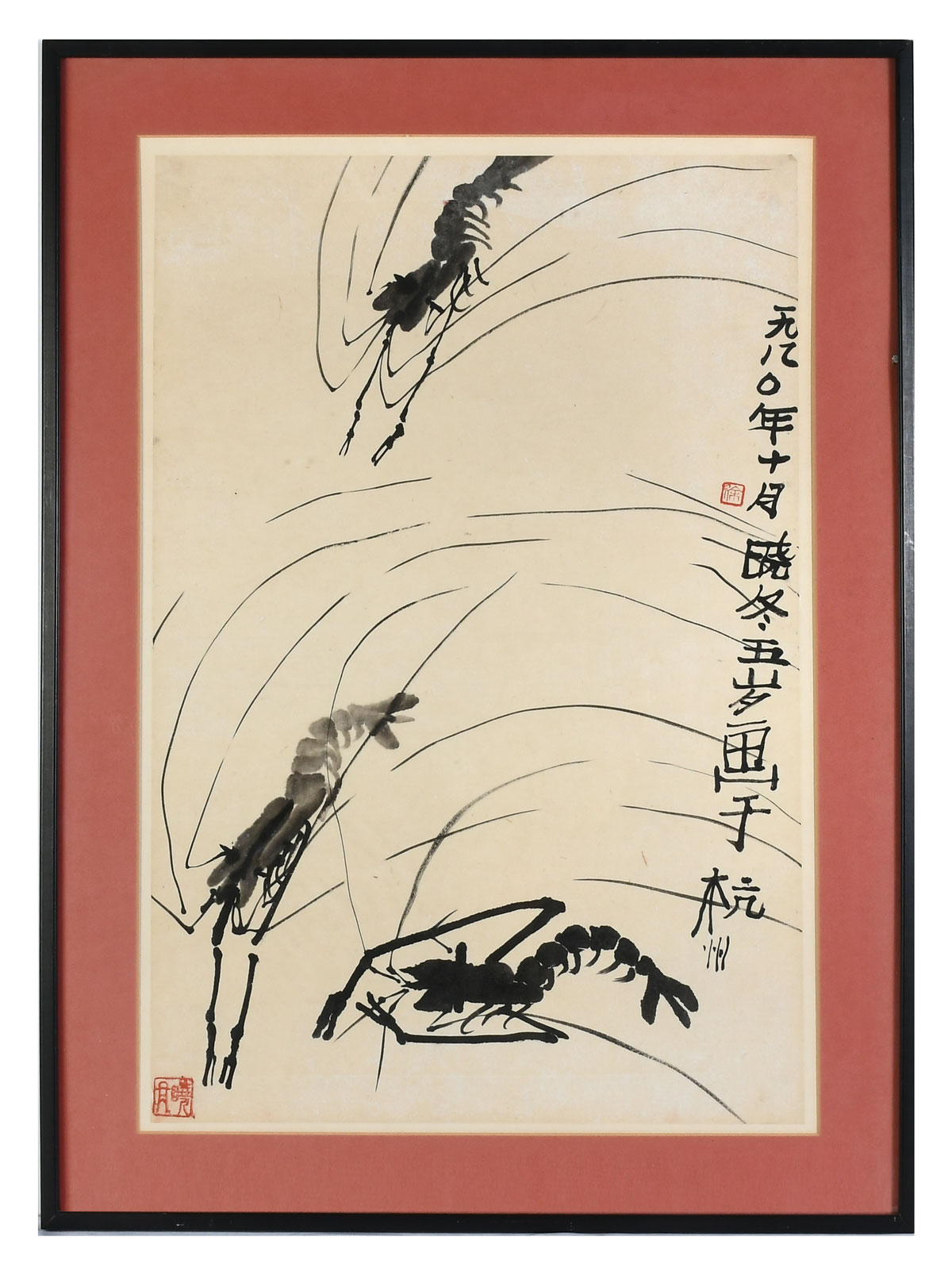 ASIAN WATERCOLOR PAINTING OF PRAWNS  274c0a