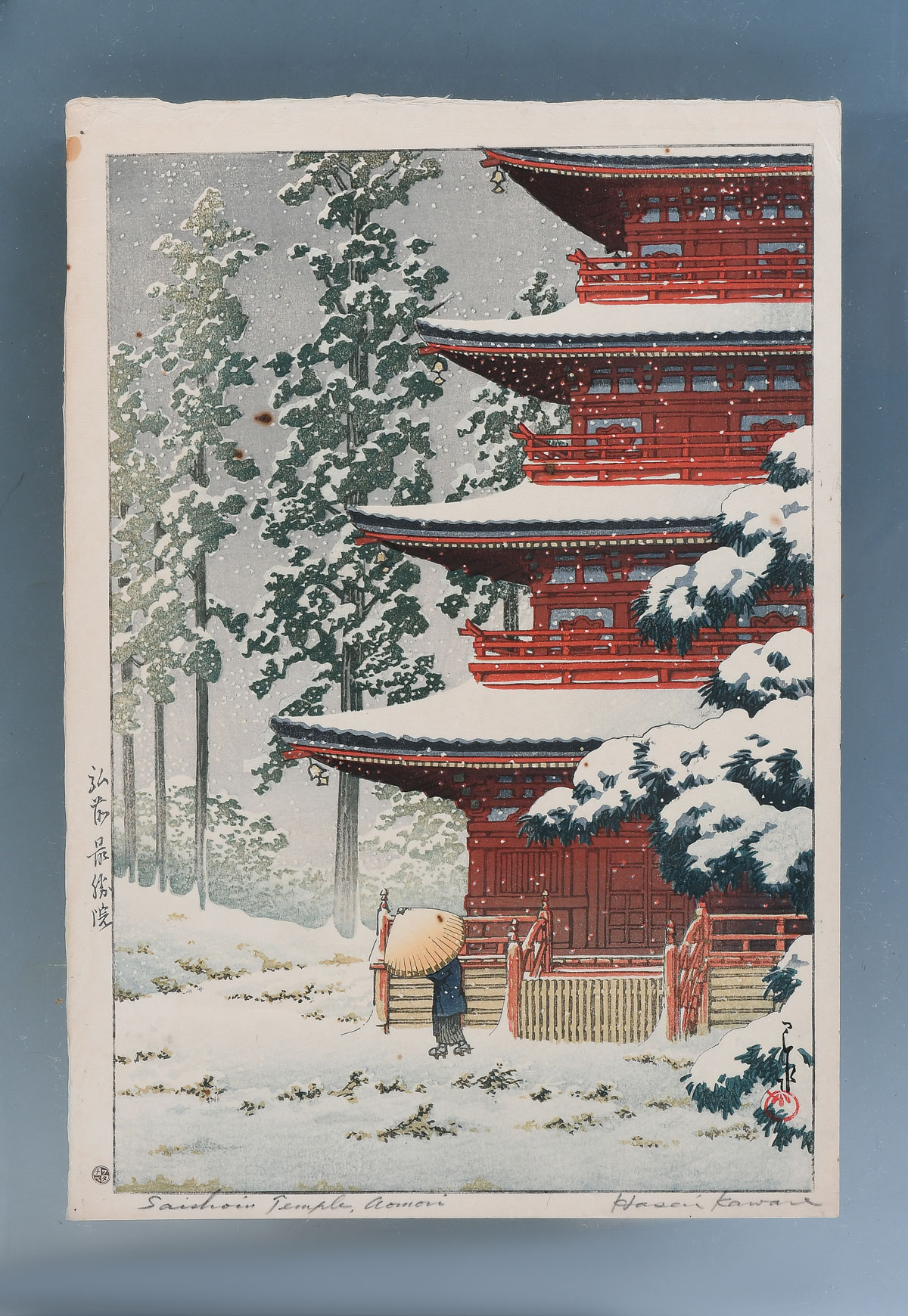 KAWASE Hasui Japanese 1883 1957  275479