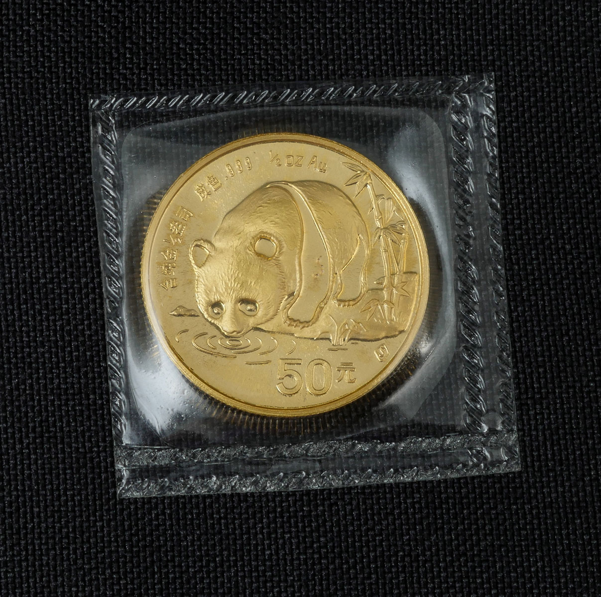 1987 CHINA 50 YUAN PANDA GOLD COIN: