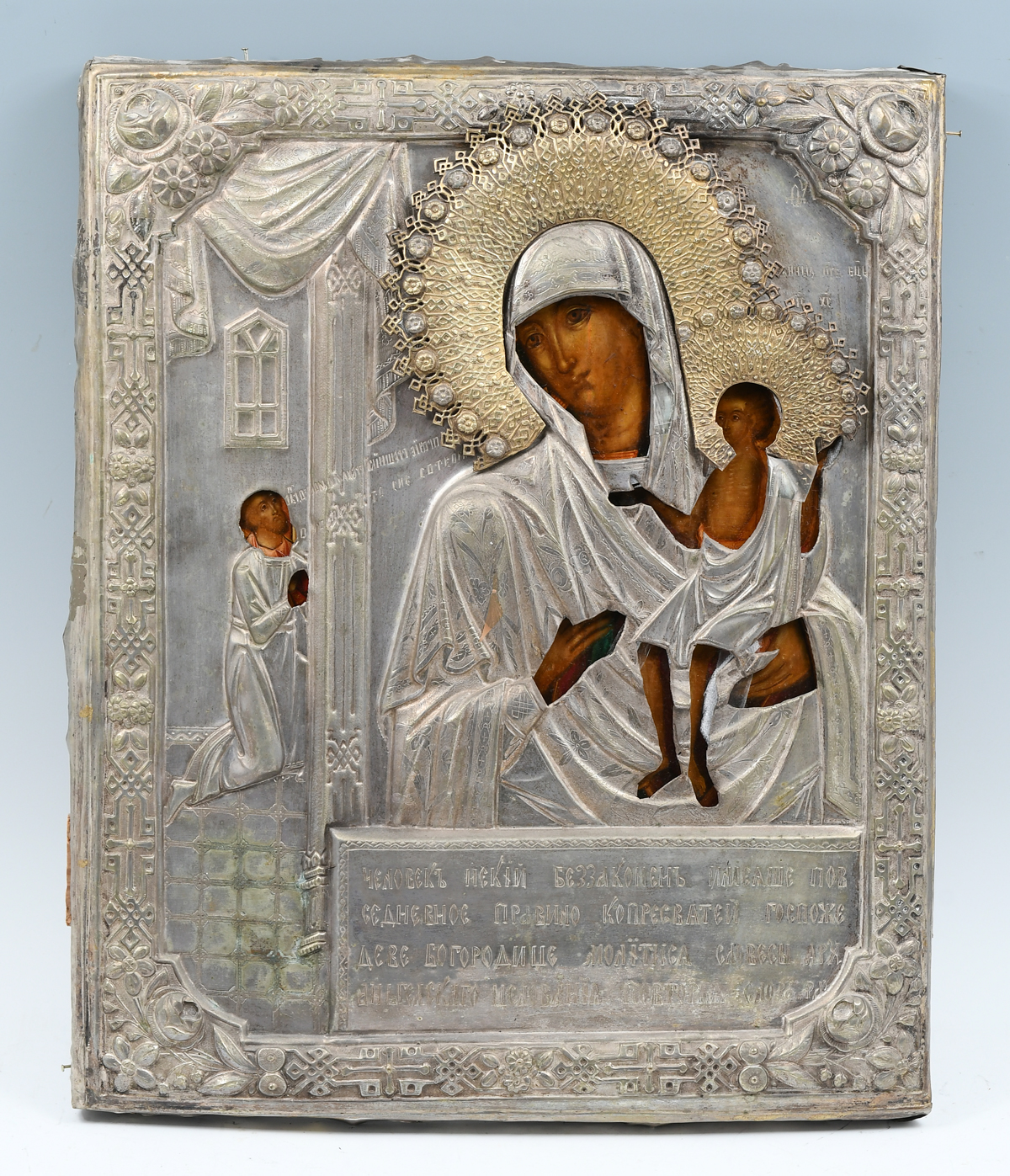 PAINTED ICON OF MADONNA AND CHILD  276596