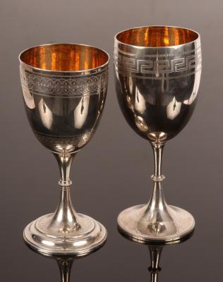 A Victorian silver goblet, London