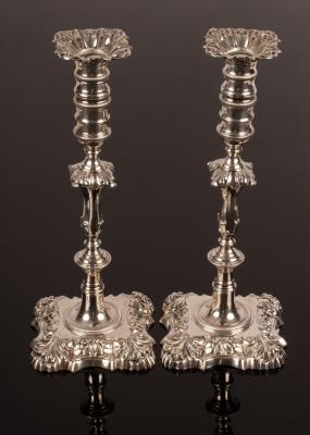 A pair of late Victorian silver 279632