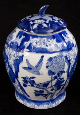 A 20th Century Chinese blue and 2796b1