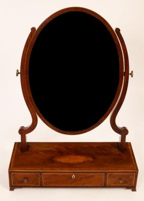 A late 19th Century oval swing frame