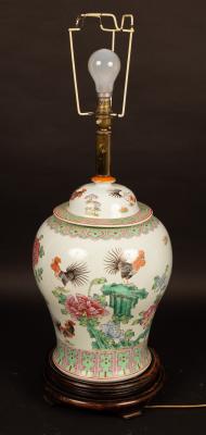 A Chinese style baluster vase and cover