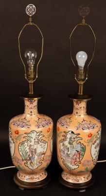 A pair of Oriental style vases  279813