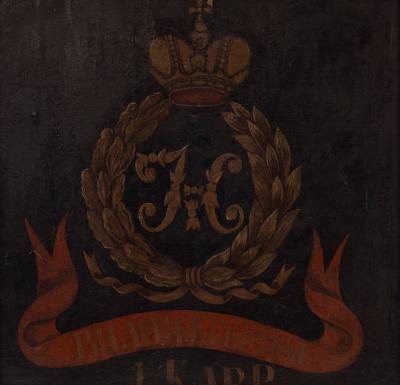 A Regimental Badge double sided oil 279853