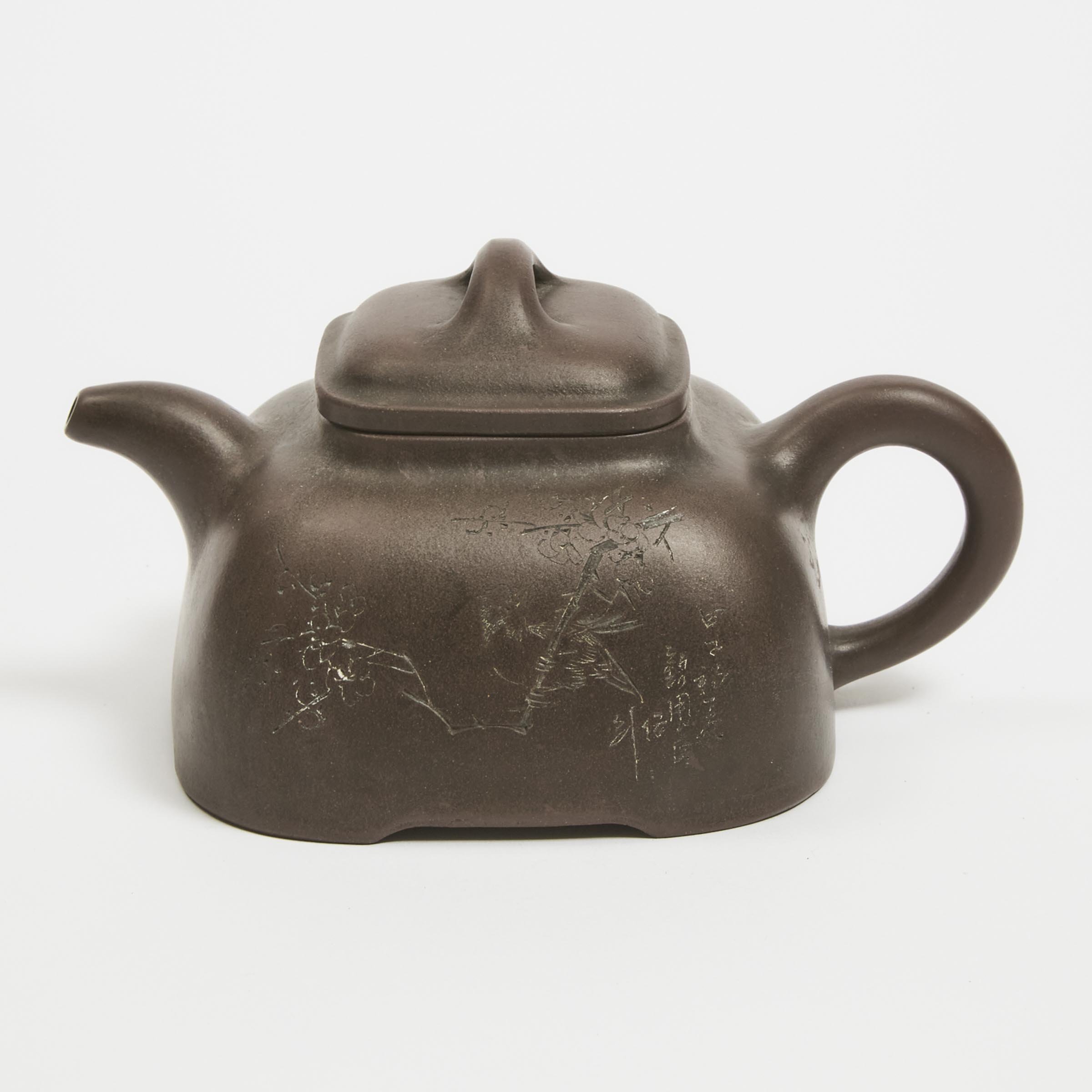 A Yixing Zisha Square Teapot Republican 279a7c