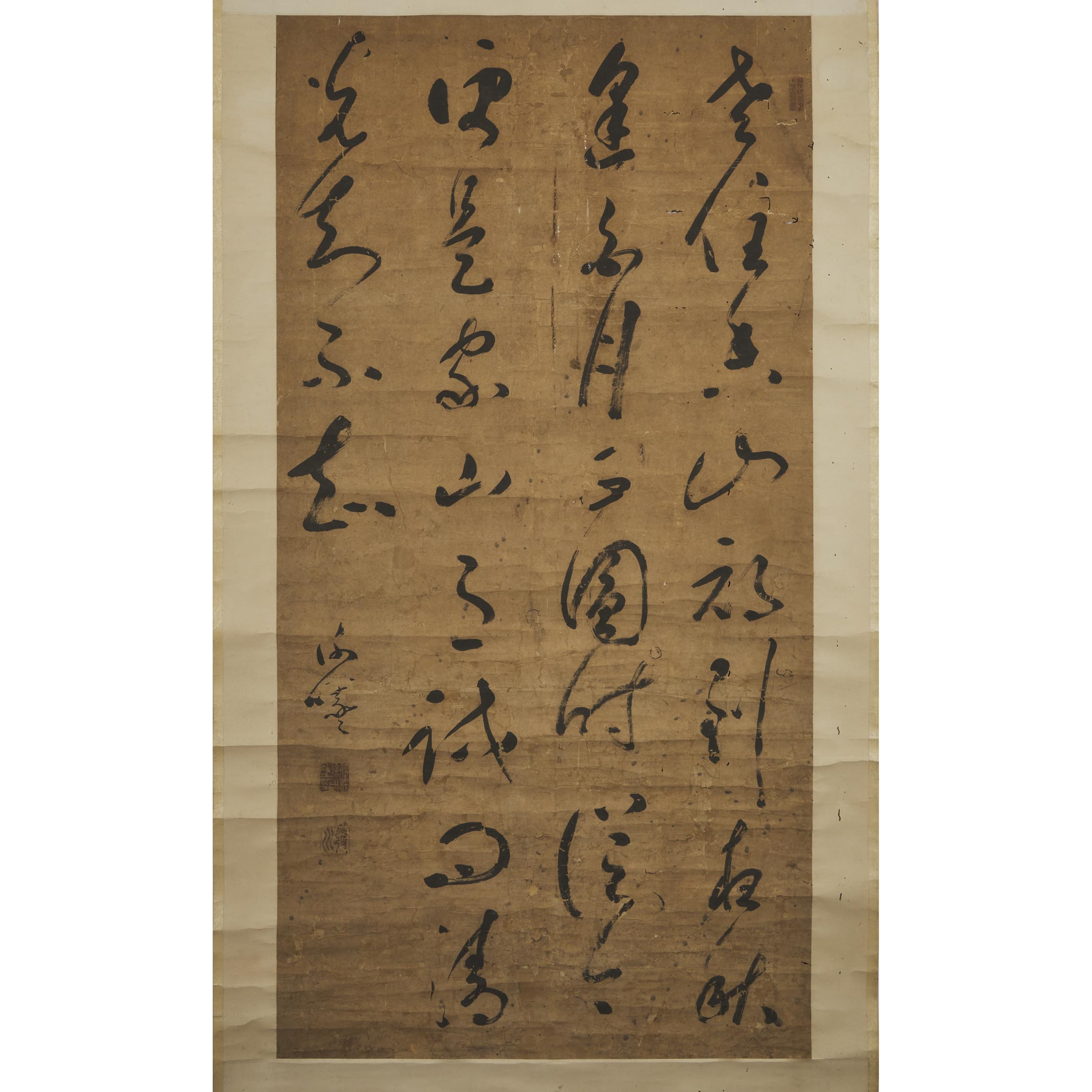 Xie Xi 18th Century Calligraphy 279a99