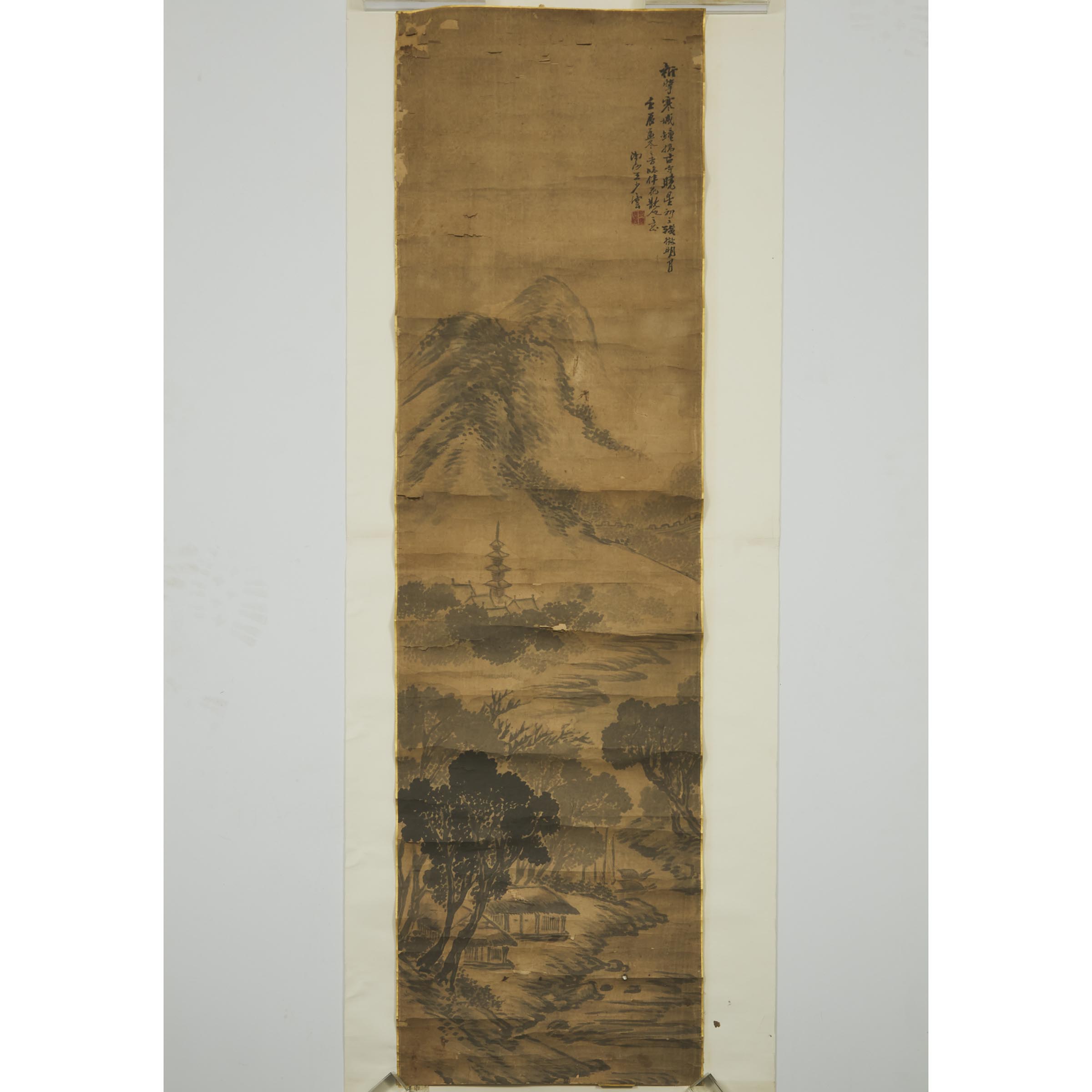 Attributed to Wang Shaoyun Landscape  279b50