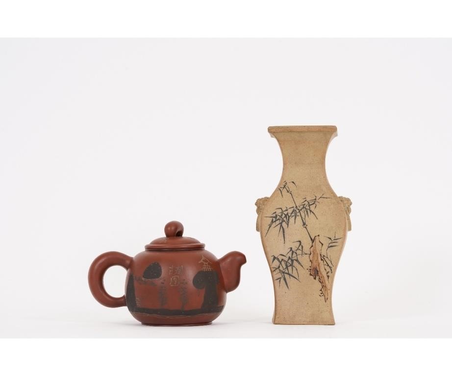 Chinese unglazed vase signed and 278e4b