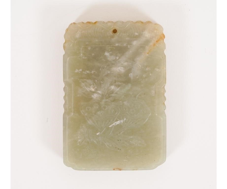 Qing Dynasty Chinese jade plaque/pendant,