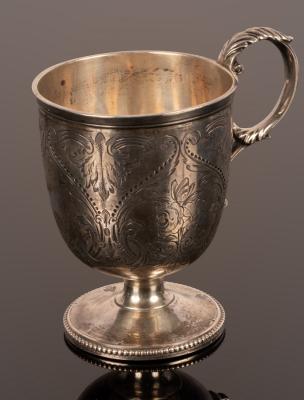 A Victorian silver Christening 279477