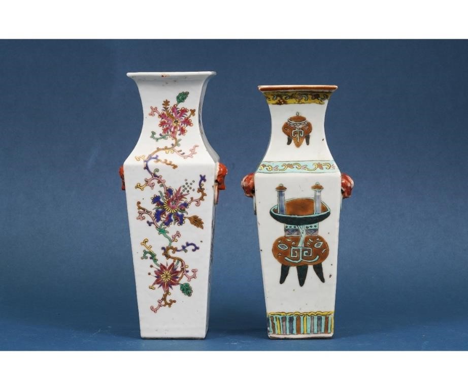 Two similar Chinese porcelain vases  282730