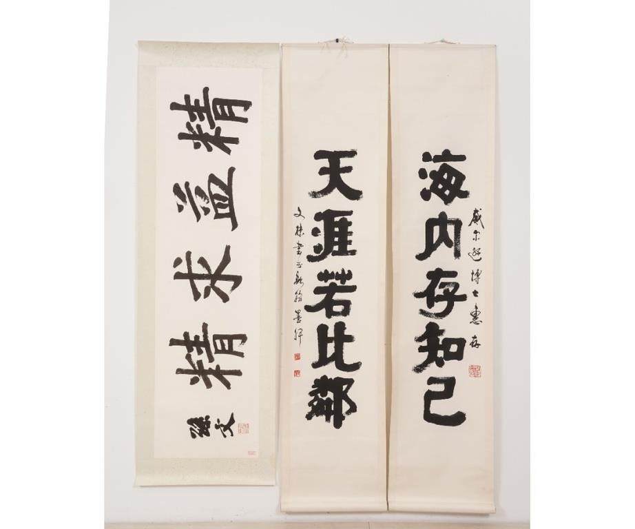 Three Chinese calligraphy scrolls 28289a