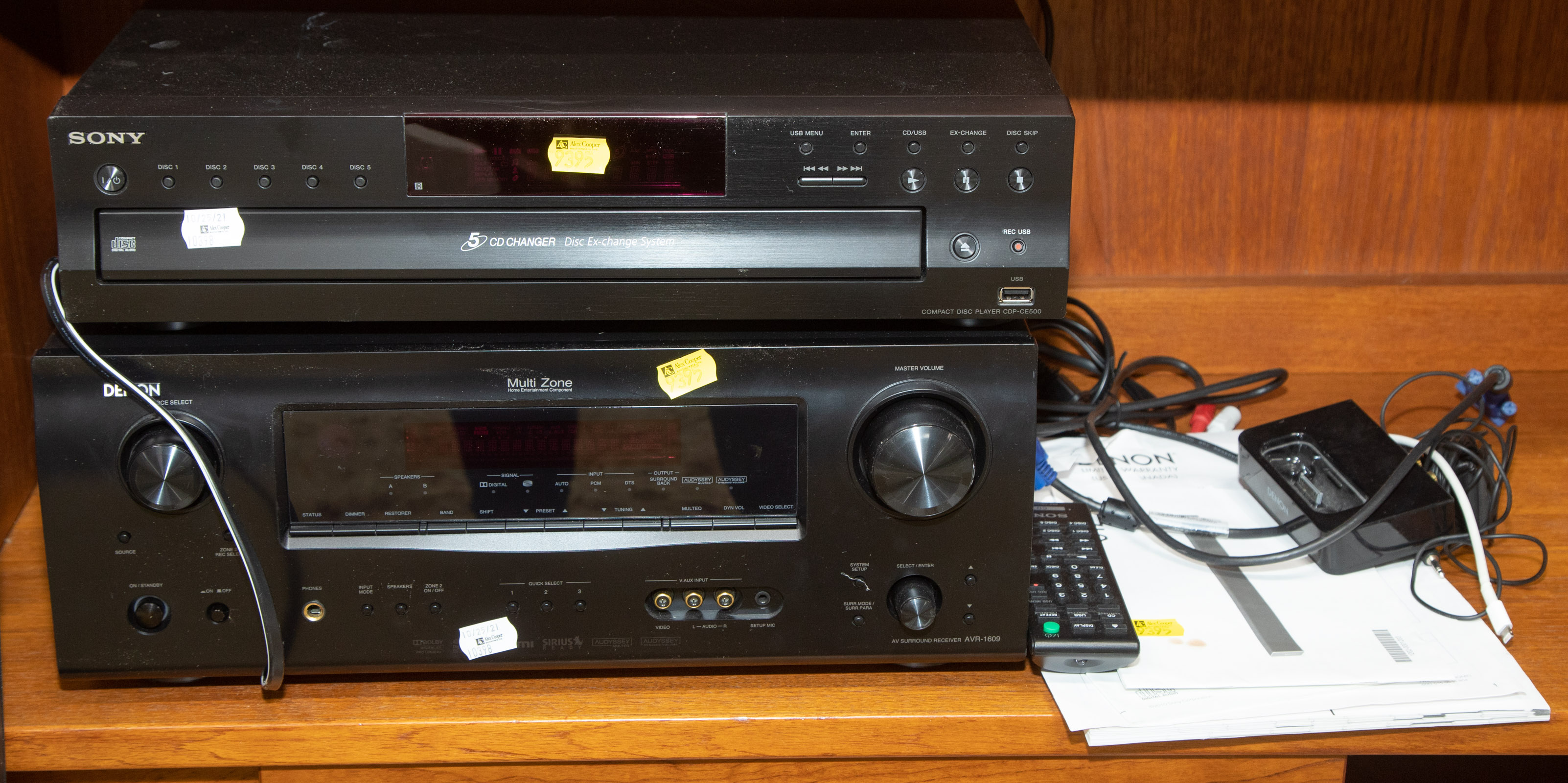 ASSORTED MODERN STEREO EQUIPMENT Includes