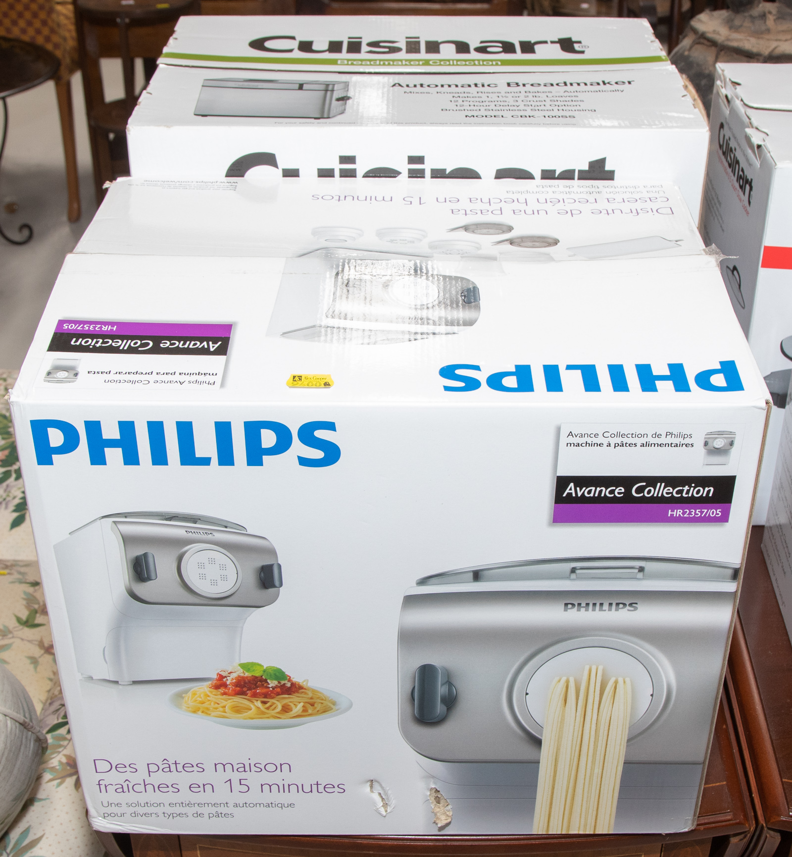 TWO NEW IN BOX KITCHEN APPLIANCES